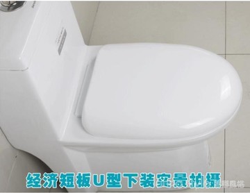 馬桶蓋 加厚坐便蓋器蓋板 緩降靜音通用馬桶蓋U型 V型O型老式