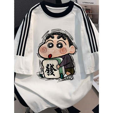 發財~蠟筆小新 短袖上衣 三條杠上衣 印花t恤 短袖t恤 日系上衣 oversize t恤 寬鬆上衣 日系復古 小眾設計