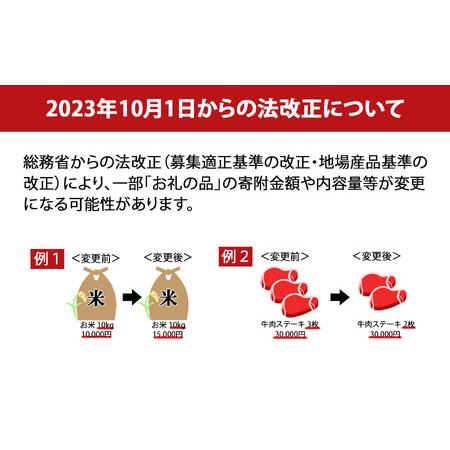 ふるさと納税 ［6回定期］九州産黒毛和牛切落し 合計5.1kg NK0042 佐賀県大町町