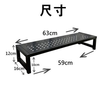 【BALF 琦晟】台灣製 螢幕增高架  C-2015