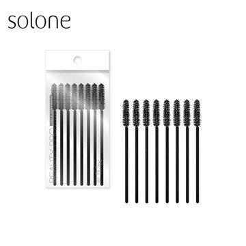 Solone 精巧睫毛刷(8入)