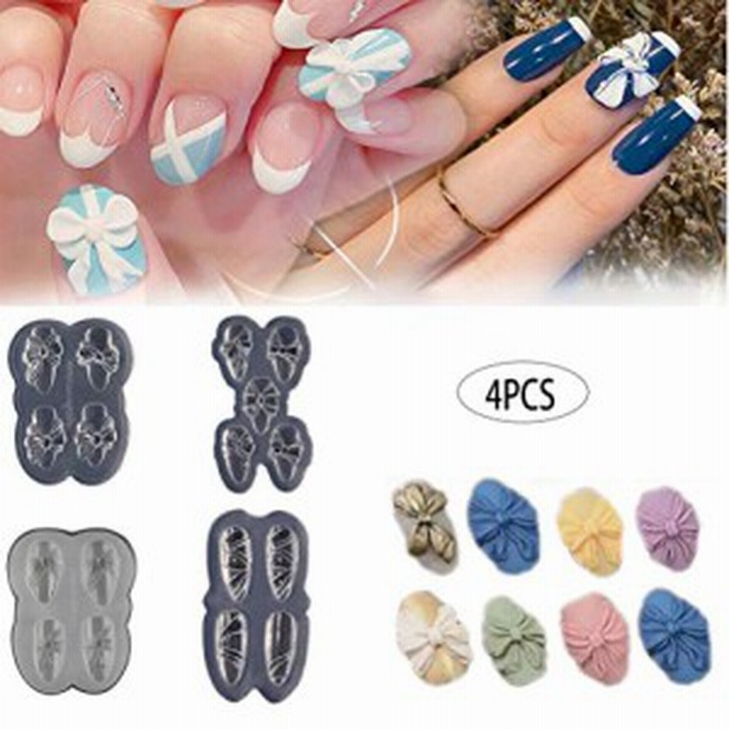 Supbel ネイルモール 3ｄ ネイルアート 蝶 立体 シリコン パーツデコ ジェルネイル マニキュアツール ネイル用アクセサリー 3dシリコーン 通販 Lineポイント最大1 0 Get Lineショッピング