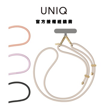 【UNIQ】Laurel 手機通用雙扣掛繩（附墊片）