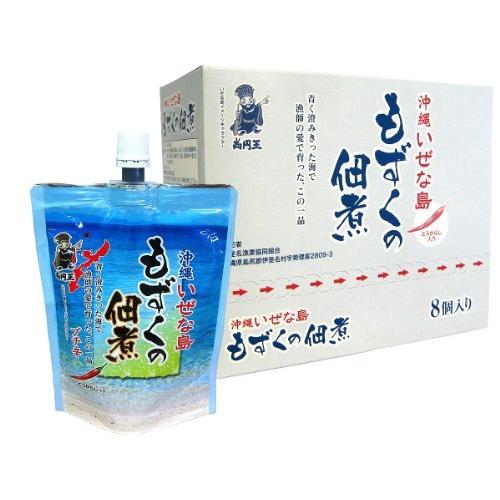 沖縄県 伊是名島（いぜなじま）産 もずくの佃煮 130g 8本セット