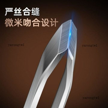 🚚免運臺灣出貨🚚扒蒜皮神器304不鏽鋼剝蒜器大蒜頭去皮鑷子剝瓣夾子快速剝皮工具