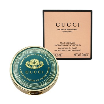 【GUCCI】植粹潤護膏(8g)[萬用霜/護唇膏]