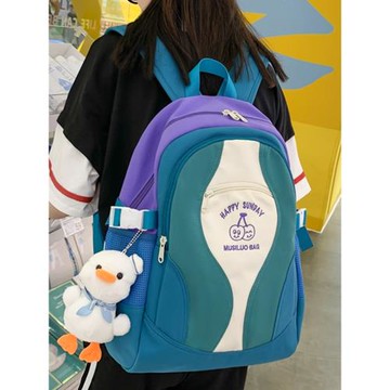 小眾撞色雙肩包女初中學生高顏值書包女生小學生輕便出游旅行背包