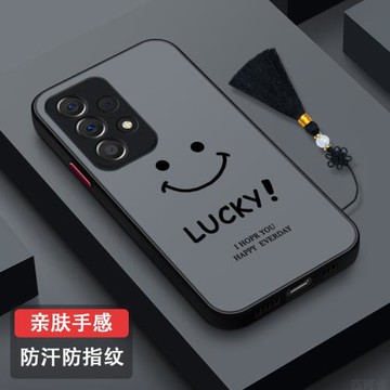 適用三星A55手機殼新款A54超薄保護套三星a53全包防摔A52磨砂防汗三星Note20時尚潮牌Note10個性簡約高級開心