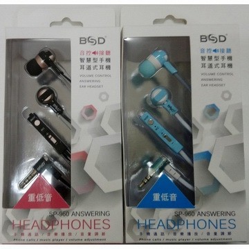 BSD 智慧手機專用耳道式耳麥SP-960(兩入組合)