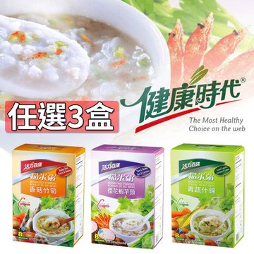 【活力百匯】糙米粥(香菇/櫻花蝦/青蔬什錦)(6入裝)_任選3盒