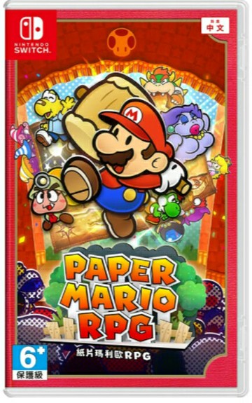 現貨供應中 中文版 含特典紙膠帶 [普遍級]  NS 紙片瑪利歐RPG