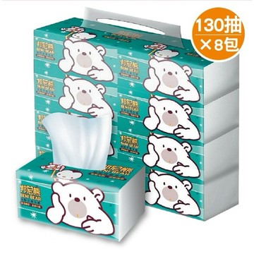 邦尼熊 抽取式衛生紙 (130抽*8包)【現貨】