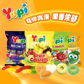 YUPI优皮草莓芒苹果汁味造型软糖印尼网红糖橡皮糖儿童解馋小零食