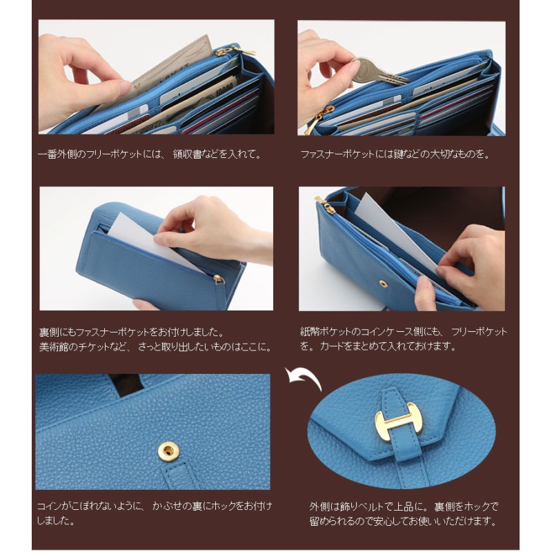 傅濱野 長財布 ソフィーユ ギャルソ 楽天市場】【傳濱野】ギャルソン財布には珍しい“薄さ”が魅力の長