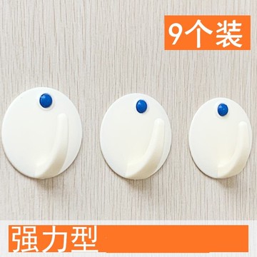 強力粘鉤免打孔墻壁掛掛鉤石灰墻貼迷你粘膠小粘墻白墻鉤黏勾子沾