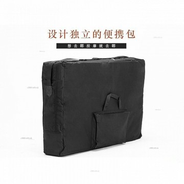 # c886tn 推薦 美容床袋 折疊美容床包紋身床收納袋便攜式肩包理療推拿按摩床針灸床收納袋