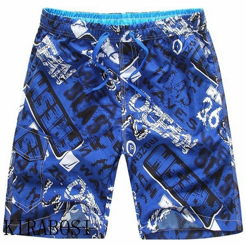 海パン メンズ 水着 スイムウェア トランクス サーフパンツ スイムパンツ 男性用おすすめ 通販 Lineポイント最大get Lineショッピング