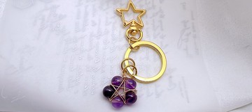 | 紫水晶 | 五芒星 | 客製化 吊飾 鑰匙圈 智慧 財富  交換禮物