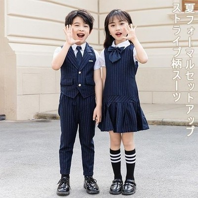 女児 スーツワンピース 男児 フォーマルスーツ ワイシャツ スーツベスト 子供 夏 セレモニー スーツセット ストライプ柄 学院風 半袖シャ 通販 Lineポイント最大get Lineショッピング