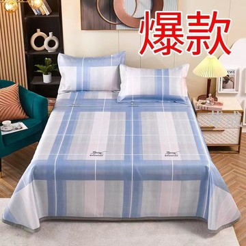冰絲涼席三件套夏季可水洗機洗家用夏天床單折疊席子軟席冬夏兩用
