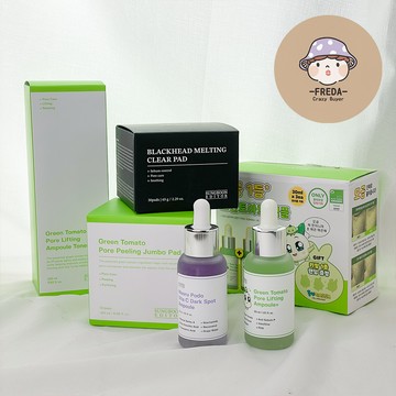 肥達代購 🍄 現貨 韓國 SUNGBOON Editor 綠番茄 毛孔緊緻安瓶 再見黑頭棉片 緊緻毛孔角質棉片
