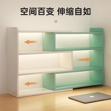 免運/速發 公司貨 開立發票 桌面置物架新款多層書架收納架大容量小型書柜架辦公桌儲物架 支持安裝 快速出貨