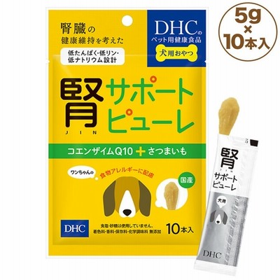 わんちゃんライフ アイズワン 犬 目 サプリ 白内障 粉末 アントシアンニン ルテイン アスタキサンチン Dha Epa サプリメント チキン 30g 送料無料 通販 Lineポイント最大0 5 Get Lineショッピング
