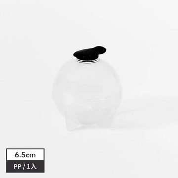Prepara 冰球製冰盒 ( 單入 )