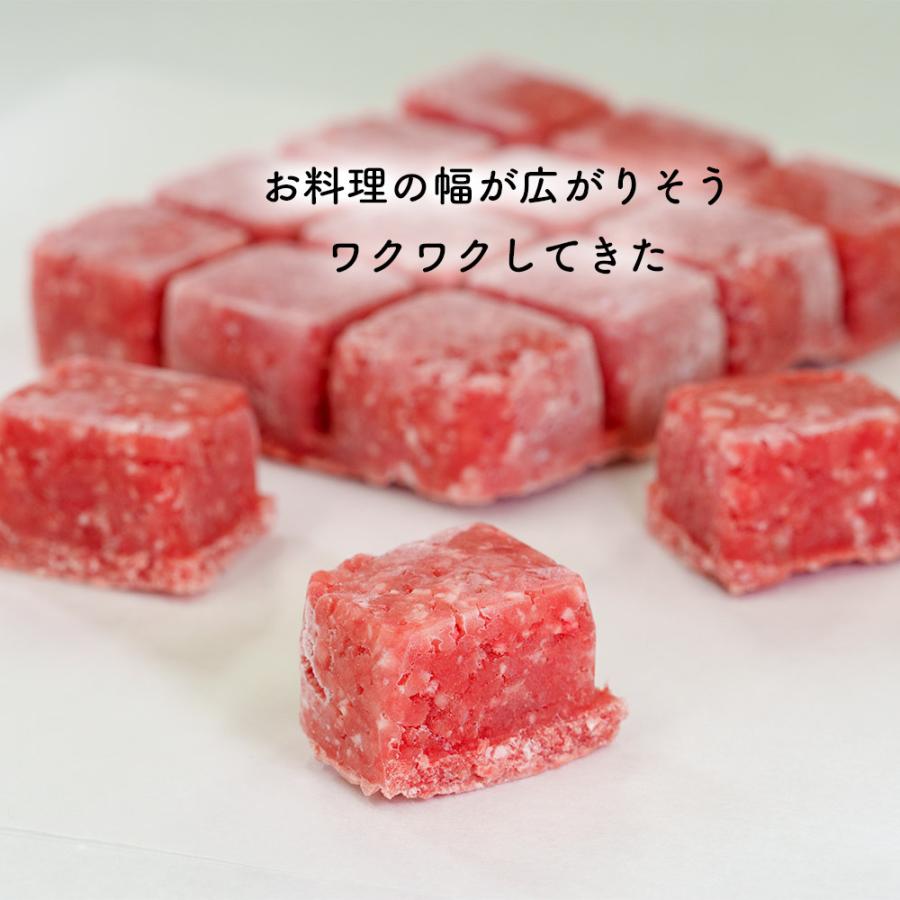 100%牛ミンチ 400g 国産牛 牛挽肉 ひき肉 挽き肉 冷凍