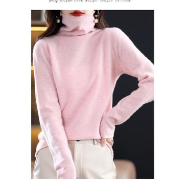 鄂爾多斯產100%純山羊絨衫女堆領純色寬松冬季打底保暖內搭針織衫