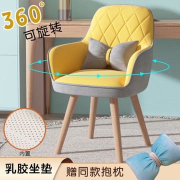 化妝凳 辦公網紅電腦椅子靠背舒服家用舒適梳化妝臺寫字書桌習學生座椅子雙12購物節 八折下殺價 8折下殺