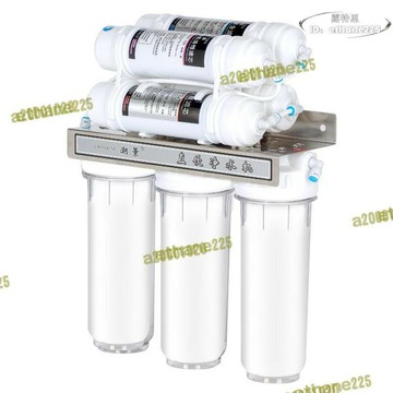 水器家用直飲機自來水龍頭5/6/7級超濾淨水機廚房過濾濾水器