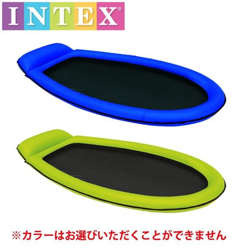 インテックス　ビーチベッド　INTEX　メッシュマット　58836　LINEショッピング