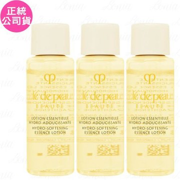 Cle de Peau Beaute肌膚之鑰 精萃光采柔潤保濕修護露II(10ml)*3(公司貨)