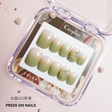 Cosplus 穿戴甲專用套組(5件)-水晶QQ茶凍