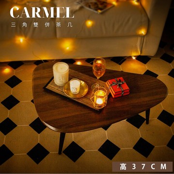 FL生活+ 木冶山居三角雙併茶几-矮款37公分(附水平調節腳/防摔圍檔/沙發邊几/邊桌/WO-033)
