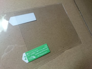 國產全新 GBL 貼膜 GBL 專用 屏幕貼膜 高透光 防磨 質量不錯 4元