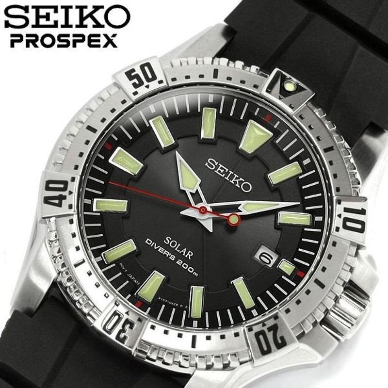 送料無料 SEIKO セイコー PROSPEX プロスペックス メンズ 腕時計