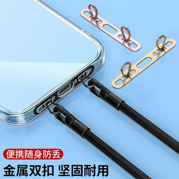 雙耳 輕薄 穩固 不銹鋼 掛繩 夾片  墊片 昇級款 可掛掛繩 手鏈 新設計 加強版 墊片 掛繩 專用