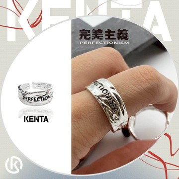 健太選物⋆˖°油畫 字母戒指 戒子 字母寬戒 中性 潮流男飾 女飾 對戒 開口戒