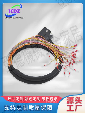 西門子V90伺服X8口通信線6SL3260-4NA00-0VB0 6SL3260-4MA00-1VB0【亞德機械五金家居】