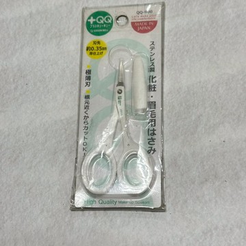 [沐沐屋] 日本綠鐘 +QQ 附套不鏽鋼毛髮彎式安全修容剪 -