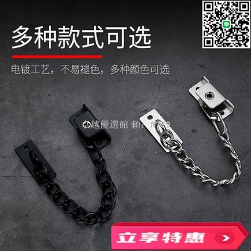 【卓越優選館】不銹鋼窗戶限位器免打孔安全鎖兒童防墜防爬窗家用防護防盜窗鎖