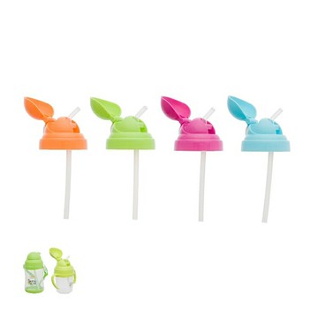 貝喜力克 450ml水壺蓋含吸管 D277【德芳保健藥妝】