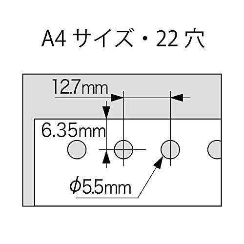 カール事務器 穴あけパンチ ルーズリーフ リングバインダー用 多穴 グリッサー A5 20穴対応 5枚 SP-20