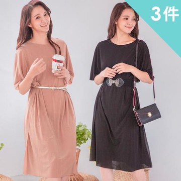 iima 絕代風華修身激瘦洋裝(3件組)(現貨+預購)-型(網)