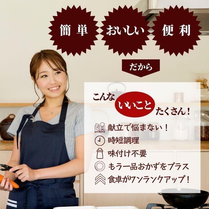 豚肉 味噌漬け 和豚もちぶた 豚 ロース 味噌 漬け 塩糀漬け 10枚 1kg 送料無料 国産 厚切り 豚肉 味付け肉 豚肉 ギフト 焼肉 新潟県 産直 豚肉 プレゼント