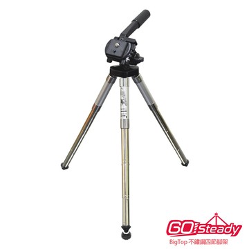 gosteady g bigtop 不鏽鋼握把式腳架 雙夾式雲台 更加穩固 適dc/類單/微單/小型