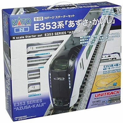 KATO Nゲージ スターターセット E235系 山手線 10-030 鉄道模型 入門 KATO Nゲージ スターターセット E235系 山手線 10-030 鉄道模型 入門