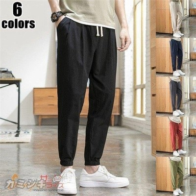 麻ズボン サルエルパンツ メンズ リネンパンツ 涼しいズボン 綿麻パンツ 夏ズボン 夏服 メンズファッションサマーパンツ 父の日 通販 Lineポイント最大get Lineショッピング